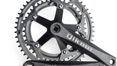 🚴🏻‍♀️ 내 자전거를 업그레이드 해줄 완벽한 자전거 크랭크 찾기!